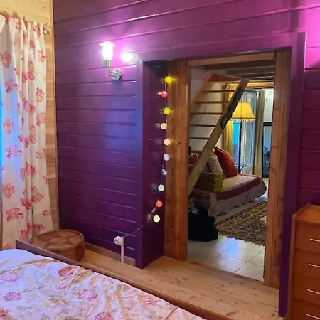 Holiday home Le Gitanes De La Grotte Au Lion Arbon